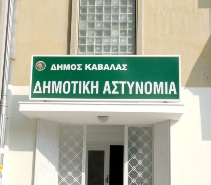 Προσωρινές-κυκλοφοριακές-ρυθμίσεις-την-Τετάρτη-28-Ιουνίου-2023,-στο-πλαίσιο-των-θρησκευτικών-εκδηλώσεων-εορτασμού-των-Πολιούχων-Αποστόλων-Πέτρου-και-Παύλου