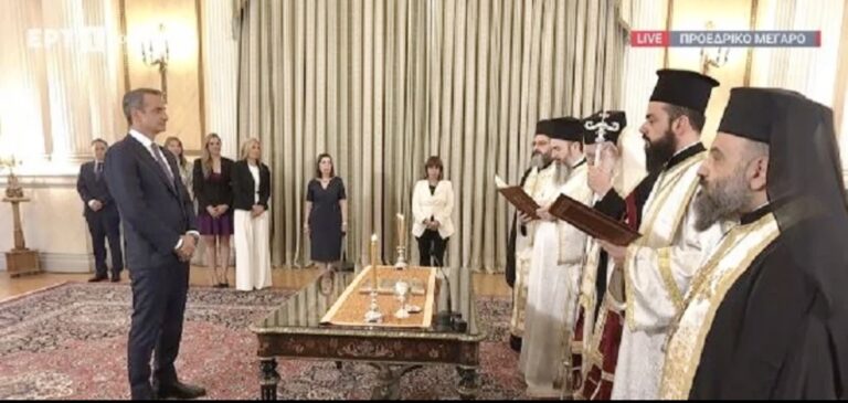 Ορκίστηκε-Πρωθυπουργός-ο-Κυριάκος-Μητσοτάκης
