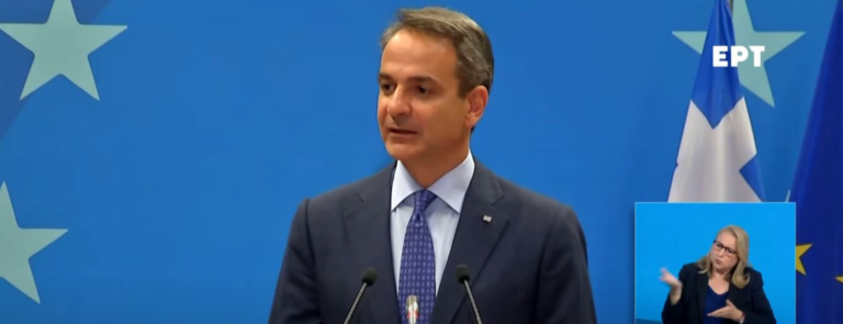 Μητσοτάκης-για-Σύνοδο-Κορυφής:-Η-συνάντηση-με-Ερντογάν-ευκαιρία-να-χαράξουμε-μονοπάτι-επαναπροσέγγισης