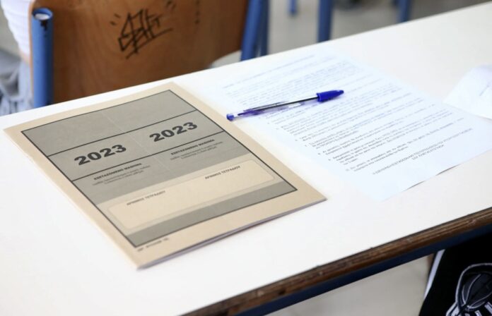Πανελλήνιες-2023:-Ανακοινώθηκαν-οι-βαθμολογίες-σε-ειδικά,-μουσικά-μαθήματα-και-αγωνίσματα Πανελλήνιες-2023:-Ανακοινώθηκαν-οι-βαθμολογίες-σε-ειδικά,-μουσικά-μαθήματα-και-αγωνίσματα