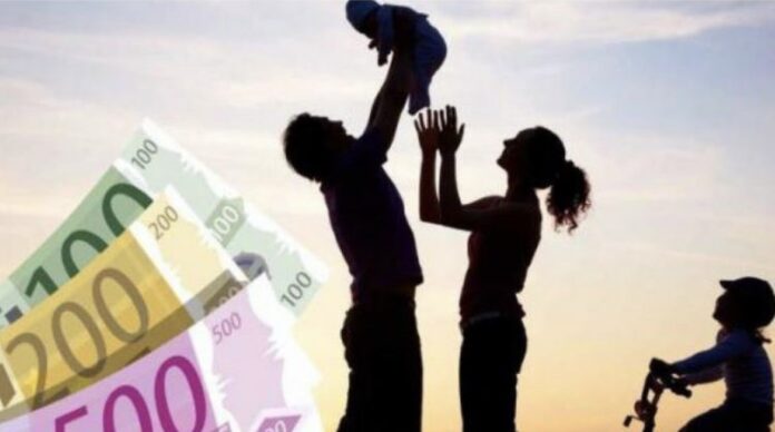 Επίδομα-παιδιού-από-τον-ΟΠΕΚΑ:-Έως-το-απόγευμα-οι-νέες-αιτήσεις-–-Για-ποιους-«κόβεται»-από-την-1η-Ιουλίου Επίδομα-παιδιού-από-τον-ΟΠΕΚΑ:-Έως-το-απόγευμα-οι-νέες-αιτήσεις-–-Για-ποιους-«κόβεται»-από-την-1η-Ιουλίου