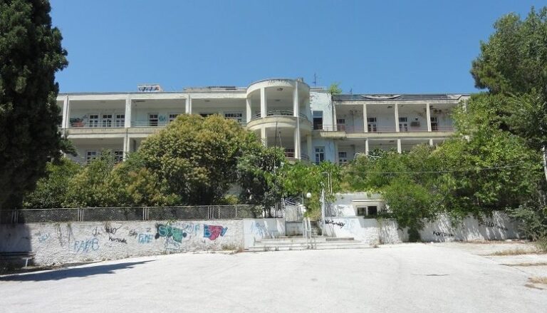Δωρεά-ενός-εκ.-ευρώ-στην-Ιατρική-Εταιρεία-για-την-παλιά-Ορθοπεδική-Κλινική