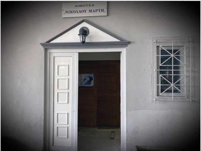 Διάθεση-της-αίθουσας-“ΝΙΚΟΛΑΟΥ-ΜΑΡΤΗ”-της-ΠΕ-Καβάλας-λόγω-καύσωνα Διάθεση-της-αίθουσας-“ΝΙΚΟΛΑΟΥ-ΜΑΡΤΗ”-της-ΠΕ-Καβάλας-λόγω-καύσωνα