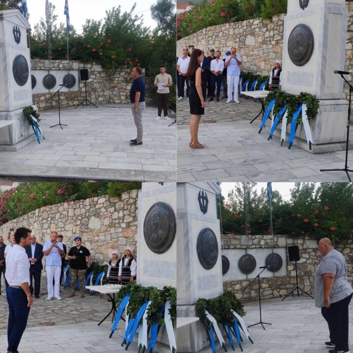 Επιμνημόσυνη-Δέηση-στο-Μνημείο-του-Ήρωα-Δημήτρη-Τσαμκιράνη,-στις-Ελευθερές-Δ.-Παγγαίου Επιμνημόσυνη-Δέηση-στο-Μνημείο-του-Ήρωα-Δημήτρη-Τσαμκιράνη,-στις-Ελευθερές-Δ.-Παγγαίου