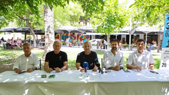 Συνέντευξη-Τύπου-για-το-32ο-Όπεν-Διεθνές-Σκακιστικό-Τουρνουά Συνέντευξη-Τύπου-για-το-32ο-Όπεν-Διεθνές-Σκακιστικό-Τουρνουά
