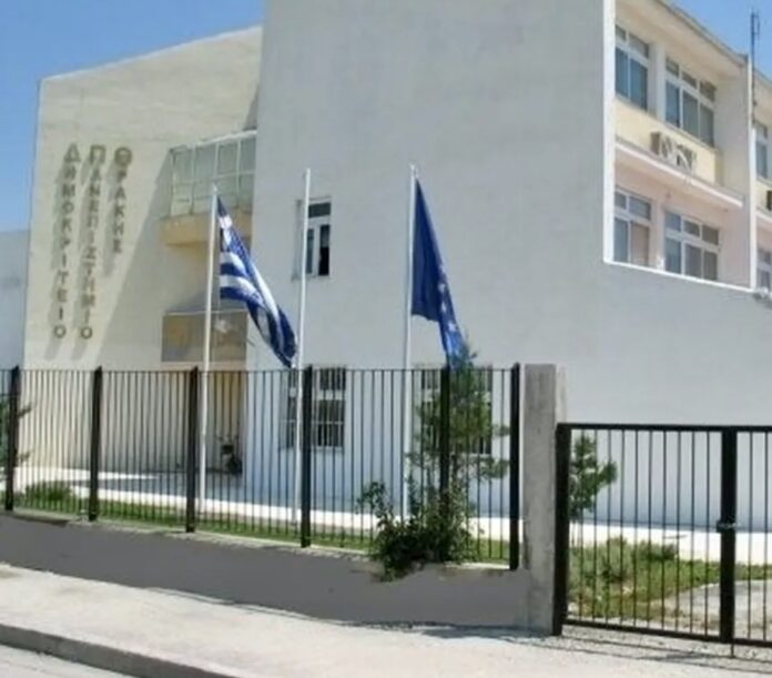 380-πρωτοετείς-γεωπόνοι-και-δασολόγοι-στην-Ορεστιάδα 380-πρωτοετείς-γεωπόνοι-και-δασολόγοι-στην-Ορεστιάδα