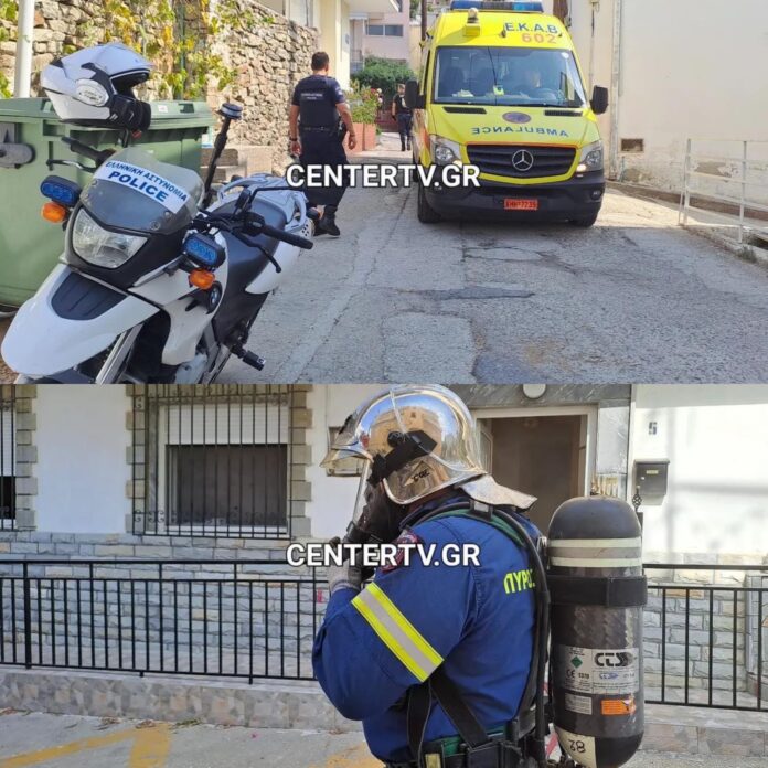 Φωτιά-σε-διαμέρισμα-στην-περιοχή-του-Αγίου-Γεωργίου Φωτιά-σε-διαμέρισμα-στην-περιοχή-του-Αγίου-Γεωργίου