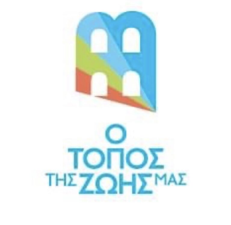 Μάκης-Παπαδόπουλος:-Θέτουμε-τους-ανθρώπους-της-παράταξής-μας-στη-διάθεση-των-Αρχών-για-παροχή-κάθε-είδους-βοήθειας