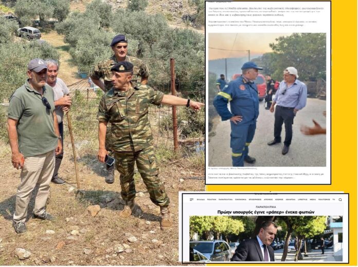 Απάντηση-Νίκου-Παναγιωτόπουλου-σε-διαδικτυακή-επίθεση-που-δέχτηκε
