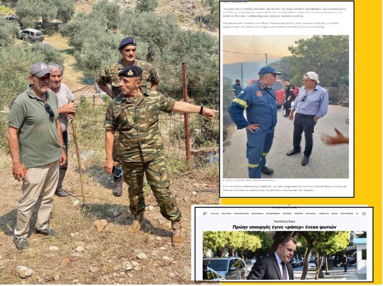 Απάντηση-Νίκου-Παναγιωτόπουλου-σε-διαδικτυακή-επίθεση-που-δέχτηκε