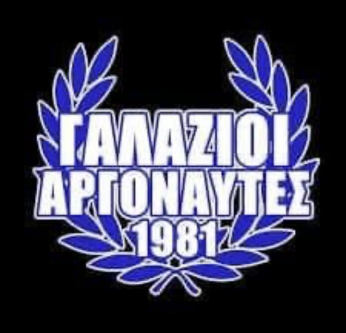 Πήρε-άδεια-ο-σύνδεσμος-φιλάθλων-ΑΟΚ-“Γαλάζιοι-Αργοναύτες”