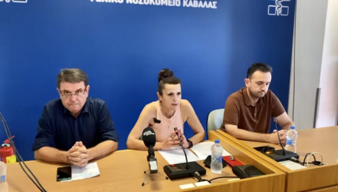 Σύσκεψη-φορέων-προκάλεσε-το-Σωματείο-Εργαζομένων-στο-Νοσοκομείο-Καβάλας-για-την-έλλειψη-προσωπικού Σύσκεψη-φορέων-προκάλεσε-το-Σωματείο-Εργαζομένων-στο-Νοσοκομείο-Καβάλας-για-την-έλλειψη-προσωπικού