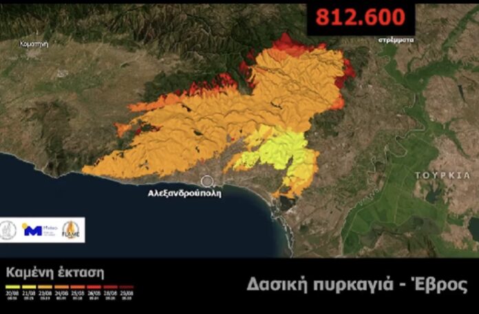 Γράφημα-δείχνει-μέρα-–-μέρα-την-καταστροφική-επέλαση-της-φωτιάς-στον-Έβρο Γράφημα-δείχνει-μέρα-–-μέρα-την-καταστροφική-επέλαση-της-φωτιάς-στον-Έβρο