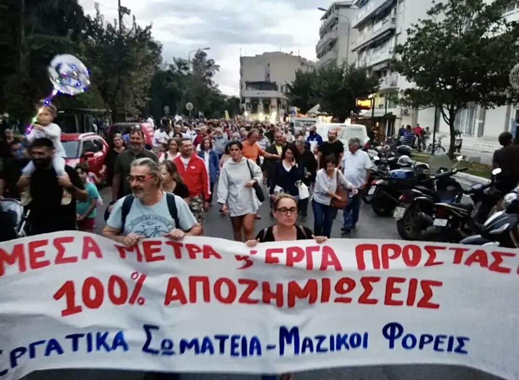 Αλεξανδρούπολη:-Μαζική-η-ανταπόκριση-των-πολιτών-στο-κάλεσμα-των-εργατικών-σωματείων-στο-συλλαλητήριο-για-τις-φωτιές
