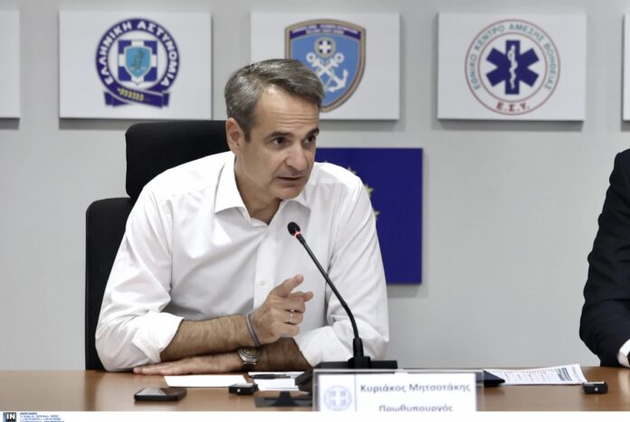 Αναβάλλεται-λόγω-κακοκαιρίας-η-επίσκεψη-Μητσοτάκη-στη-ΔΕΘ