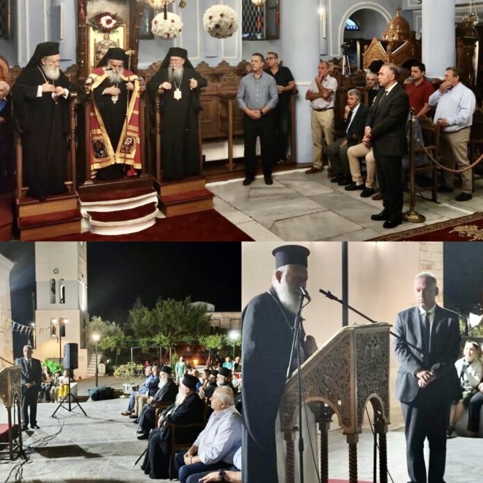 Απονομή-“Ευεργετηρίου-Γράμματος”-στον-Δήμαρχο-Θάσου-Λευτέρη-Κυριακίδη Απονομή-“Ευεργετηρίου-Γράμματος”-στον-Δήμαρχο-Θάσου-Λευτέρη-Κυριακίδη