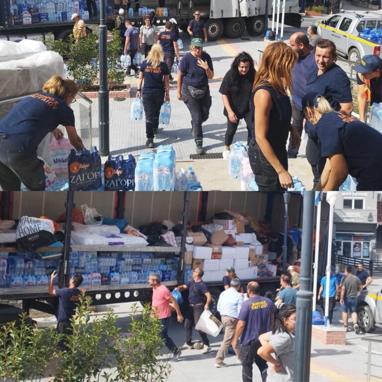 Δήμος-Παγγαίου:-Έφυγε-φορτηγό-γεμάτο-με-υλικά-πρώτης-ανάγκης-για-τους-πληγέντες-της-Θεσσαλίας