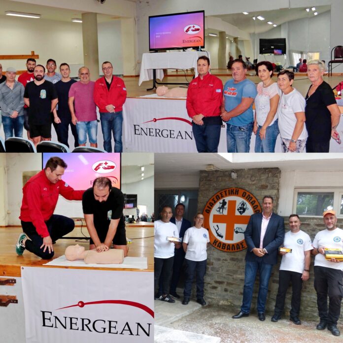 energean:-Εκπαίδευση-στις-πρώτες-βοήθειες,-cpr,-απινίδωση-και-αντιμετώπιση-πνιγμού-σε-φορείς-και-πολίτες-της-Νέας-Καρβάλης energean:-Εκπαίδευση-στις-πρώτες-βοήθειες,-cpr,-απινίδωση-και-αντιμετώπιση-πνιγμού-σε-φορείς-και-πολίτες-της-Νέας-Καρβάλης