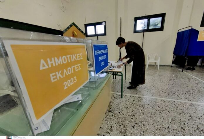 Αυτοδιοικητικές-Εκλογές-2023:-Άνοιξαν-οι-κάλπες-για-τον-δεύτερο-γύρο-–-Συνεχής-ενημέρωση-από-το-nownews.gr Αυτοδιοικητικές-Εκλογές-2023:-Άνοιξαν-οι-κάλπες-για-τον-δεύτερο-γύρο-–-Συνεχής-ενημέρωση-από-το-nownews.gr