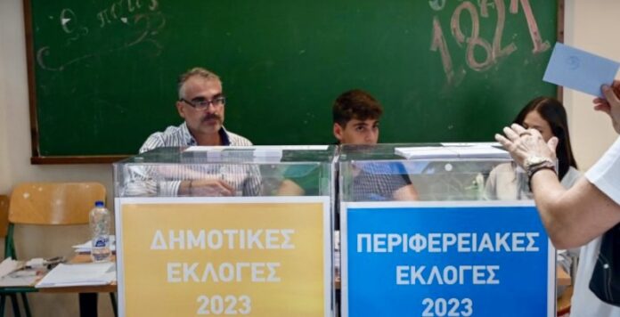 Αυτοδιοικητικές-Εκλογές-2023:-Στο-10,7%-η-συμμετοχή-–-Η-πρώτη-ενημέρωση-από-το-υπουργείο-Εσωτερικών Αυτοδιοικητικές-Εκλογές-2023:-Στο-10,7%-η-συμμετοχή-–-Η-πρώτη-ενημέρωση-από-το-υπουργείο-Εσωτερικών