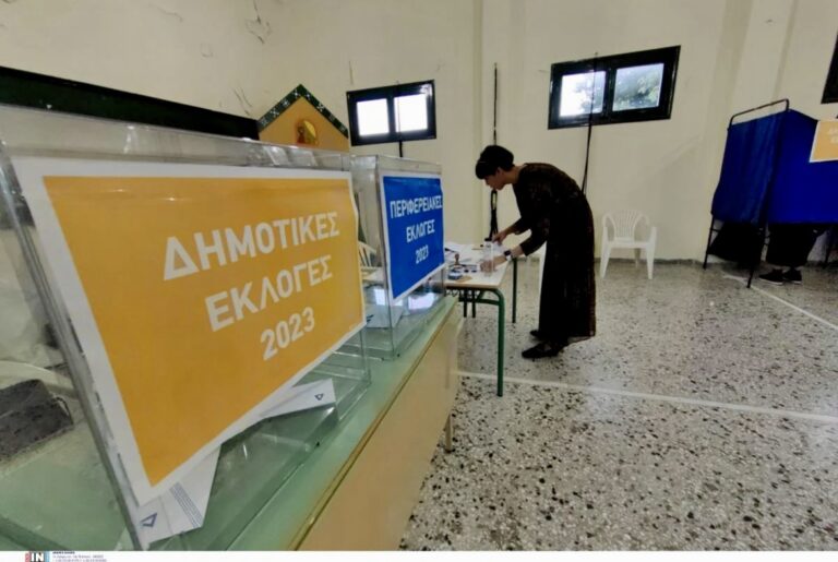 Αυτοδιοικητικές-εκλογές-2023:-Στο-31,2%-το-ποσοστό-της-συμμετοχής-ως-τις-17.30