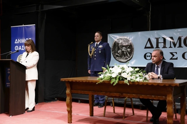 Με-το-πλοίο-της-γραμμής-στη-Θάσο-η-Κατερίνα-Σακελλαροπούλου-–-Ανακηρύχθηκε-επίτιμη-δημότης Με-το-πλοίο-της-γραμμής-στη-Θάσο-η-Κατερίνα-Σακελλαροπούλου-–-Ανακηρύχθηκε-επίτιμη-δημότης