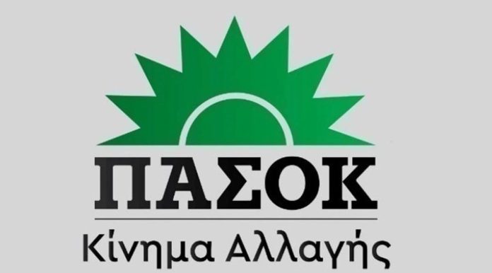 ΠΑΣΟΚ:-Ο-πρωθυπουργός-περιφρονεί-το-μήνυμα-των-αυτοδιοικητικών-εκλογών