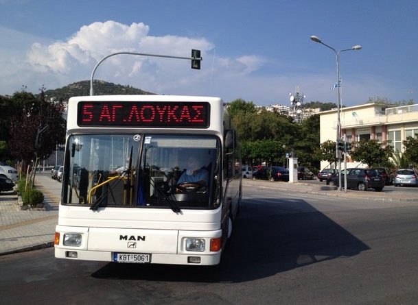 Σε-ικανοποιητικούς-ρυθμούς-η-επιβατική-κίνηση-στο-Αστικό-ΚΤΕΛ-Καβάλας Σε-ικανοποιητικούς-ρυθμούς-η-επιβατική-κίνηση-στο-Αστικό-ΚΤΕΛ-Καβάλας