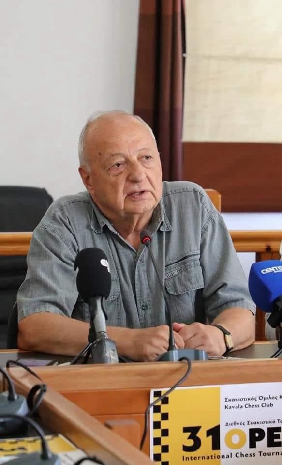 Εκδήλωση-μνήμης-για-τον-εμβληματικό-Πρόεδρο-του-Σκακιστικού-Ομίλου-Καβάλας,-Βασίλη-Θεοδωρίδη Εκδήλωση-μνήμης-για-τον-εμβληματικό-Πρόεδρο-του-Σκακιστικού-Ομίλου-Καβάλας,-Βασίλη-Θεοδωρίδη