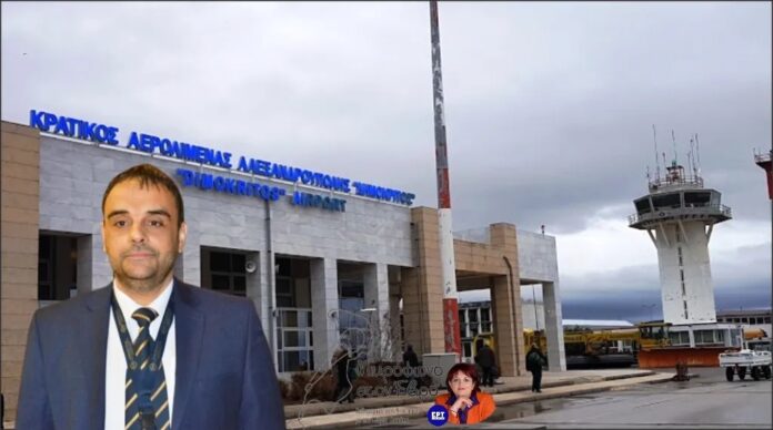Δημόκριτος:-Ξεκίνησε-ο-ανεφοδιασμός-καυσίμων-σε-μεγάλα-αεροσκάφη Δημόκριτος:-Ξεκίνησε-ο-ανεφοδιασμός-καυσίμων-σε-μεγάλα-αεροσκάφη