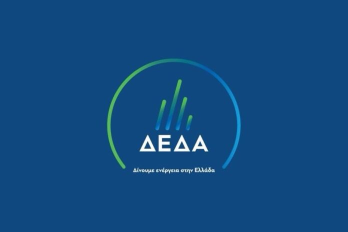 Εργασίες-εγκατάστασης-δικτύου-φυσικού-αερίου-της-ΔΕΔΑ-στην-Καβάλα Εργασίες-εγκατάστασης-δικτύου-φυσικού-αερίου-της-ΔΕΔΑ-στην-Καβάλα
