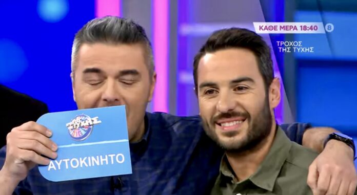 Ο-Νίκος-από-την-Καβάλα-πήγε-στον-«Τροχό-της-Τύχης»-με-δανεικό-αμάξι-και-έφυγε-με-δικό-του-αυτοκίνητο Ο-Νίκος-από-την-Καβάλα-πήγε-στον-«Τροχό-της-Τύχης»-με-δανεικό-αμάξι-και-έφυγε-με-δικό-του-αυτοκίνητο