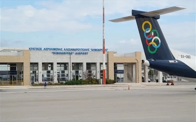 Αίτημα-Μουτζούρη-για-αεροπορική-σύνδεση-Μυτιλήνης-–-Αλεξανδρούπολης Αίτημα-Μουτζούρη-για-αεροπορική-σύνδεση-Μυτιλήνης-–-Αλεξανδρούπολης
