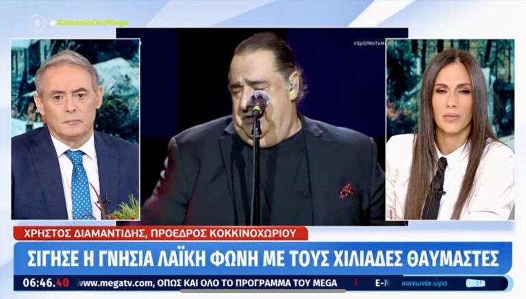 Βασίλης-Καρράς-–-Συγκλονίζει-ο-πρόεδρος-του-Κοκκινοχωρίου:-“Με-πήρε-πρόσφατα-και-μου-είπε-να-ετοιμάσω-το-νεκροταφείο”
