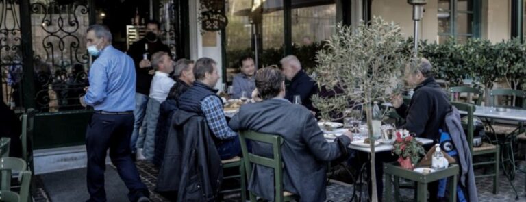 Οι-συντελεστές-ΦΠΑ-στην-εστίαση-και-το-όφελος-382-εκατ.-–-Τι-προβλέπει-η-εγκύκλιος-της-ΑΑΔΕ