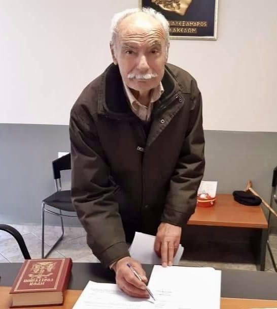 Συλλυπητήριο-μήνυμα-για-την-απώλεια-του-Θόδωρου-Τσαχαλίδη Συλλυπητήριο-μήνυμα-για-την-απώλεια-του-Θόδωρου-Τσαχαλίδη