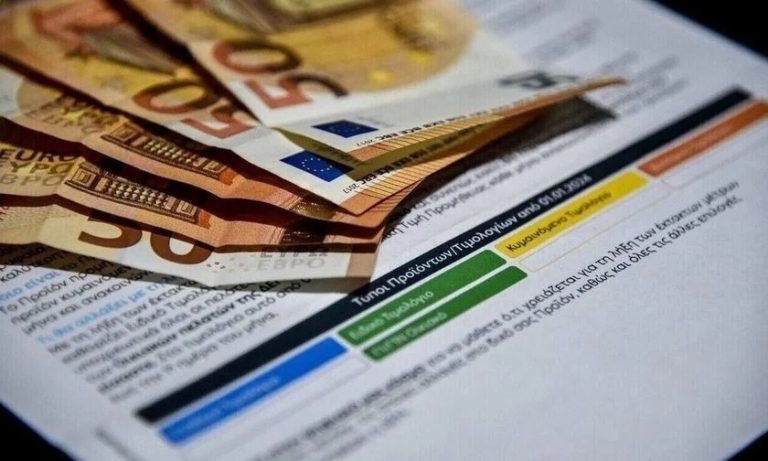 Οι-κερδισμένοι-και-οι-χαμένοι-των-χρωματιστών-τιμολογίων-ρεύματος:-Γιατί-πήρε-«κεφάλι»-το-κίτρινο-–-Ποιοι-είναι-οι-κίνδυνοι