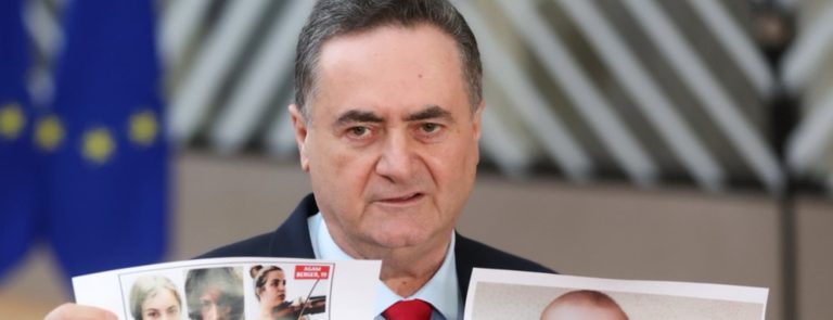 ΕΕ:-Ο-ΥΠΕΞ-του-Ισραήλ-πρότεινε-να-μεταφερθούν-οι-Παλαιστίνιοι-της-Γάζας-σε-τεχνητό-νησί-στη-Μεσόγειο