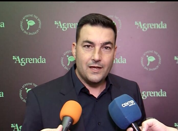 Την-απάντηση-του-Υπουργού-Αγροτικής-Ανάπτυξης-στην-πρόσκληση-τους-αναμένουν-αγρότες-και-κτηνοτρόφοι-της-Καβάλας,-όπως-δηλώνει-ο-Σάββας-Αργυράκης Την-απάντηση-του-Υπουργού-Αγροτικής-Ανάπτυξης-στην-πρόσκληση-τους-αναμένουν-αγρότες-και-κτηνοτρόφοι-της-Καβάλας,-όπως-δηλώνει-ο-Σάββας-Αργυράκης