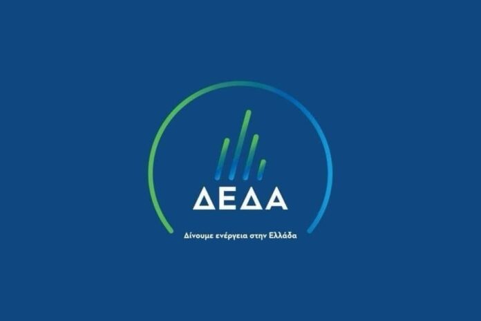 Εργασίες-εγκατάστασης-δικτύου-φυσικού-αερίου-της-ΔΕΔΑ-στην-Καβάλα-(01-15/02/2024) Εργασίες-εγκατάστασης-δικτύου-φυσικού-αερίου-της-ΔΕΔΑ-στην-Καβάλα-(01-15/02/2024)