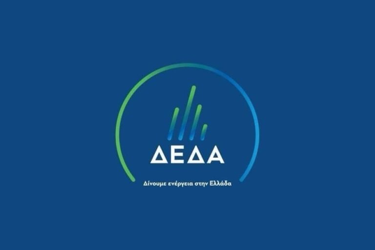 Εργασίες-εγκατάστασης-δικτύου-φυσικού-αερίου-της-ΔΕΔΑ-στην-Καβάλα-(01-15/02/2024)