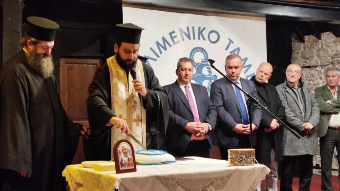 Εκδήλωση-κοπής-Πρωτοχρονιάτικης-Πίτας-του-Δημοτικού-Λιμενικού-Ταμείου-Θάσου-Φωτογραφίες Εκδήλωση-κοπής-Πρωτοχρονιάτικης-Πίτας-του-Δημοτικού-Λιμενικού-Ταμείου-Θάσου-Φωτογραφίες