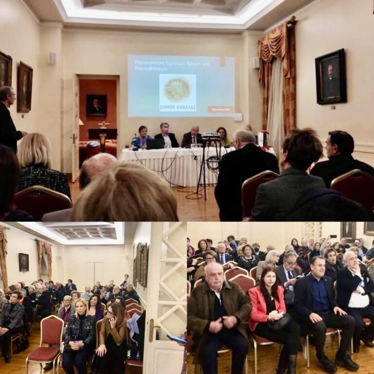 Την-πίτα-τους-έκοψαν-οι-Καβαλιώτες-την-Αθήνας