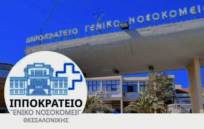 Έκκληση-για-αιμοπετάλια-για-το-μικρό-Μάριο-Κανετιδη,-4-ετών