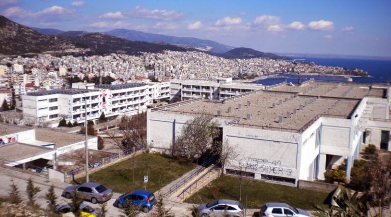 Τι-προβλέπει-το-πολυνομοσχέδιο-για-το-Δημοκρίτειο-Πανεπιστήμιο-Θράκης-και-την-ένταξη-του-κόμβου-της-Καβάλας-σε-αυτό