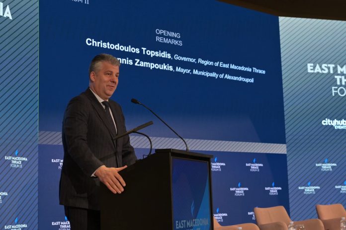 Χρ.-Τοψίδης:-Με-τη-συνέργεια-όλων,-η-Περιφέρεια-Ανατολικής-Μακεδονίας-και-Θράκης-καθίσταται-σημείο-αναφοράς-για-τη-χώρα-και-την-Ευρώπη Χρ.-Τοψίδης:-Με-τη-συνέργεια-όλων,-η-Περιφέρεια-Ανατολικής-Μακεδονίας-και-Θράκης-καθίσταται-σημείο-αναφοράς-για-τη-χώρα-και-την-Ευρώπη