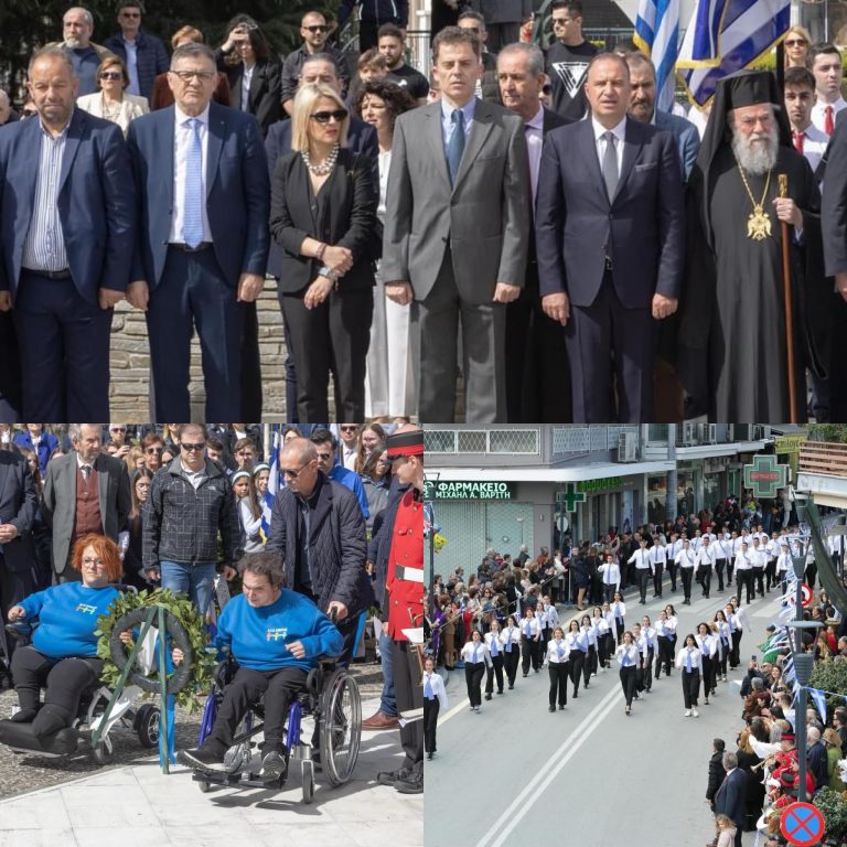 Ο-εορτασμός-της-25ης-Μαρτίου-στην-Ελευθερούπολη