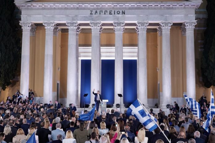 Στο-15ο-Συνέδριο-της-ΝΔ-ο-πρόεδρος-της-ΔΕΕΠ-Χαράλαμπος-Δράκος Στο-15ο-Συνέδριο-της-ΝΔ-ο-πρόεδρος-της-ΔΕΕΠ-Χαράλαμπος-Δράκος