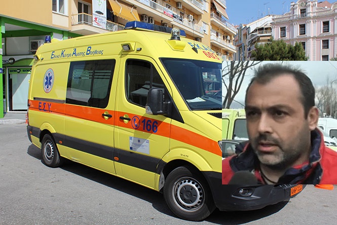 Σε-αναμονή-νέων-ασθενοφόρων-είναι-το-Σωματείο-Εργαζομένων-ΕΚΑΒ-Καβάλας Σε-αναμονή-νέων-ασθενοφόρων-είναι-το-Σωματείο-Εργαζομένων-ΕΚΑΒ-Καβάλας