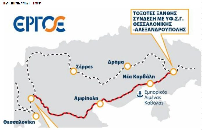 Αντιδράσεις-έχει-προκαλέσει-η-χάραξη-της-διέλευσης-του-σιδηρόδρομου-της-Καβάλας Αντιδράσεις-έχει-προκαλέσει-η-χάραξη-της-διέλευσης-του-σιδηρόδρομου-της-Καβάλας
